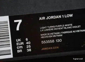 Hyperoad AIR 1 LOW JORDAN WHITE' 'TRIPLE 0504